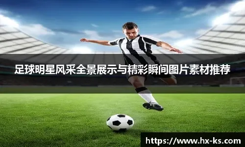 🚨⚫️🔵 国际米兰正积极推动立即签下若昂·坎塞洛。